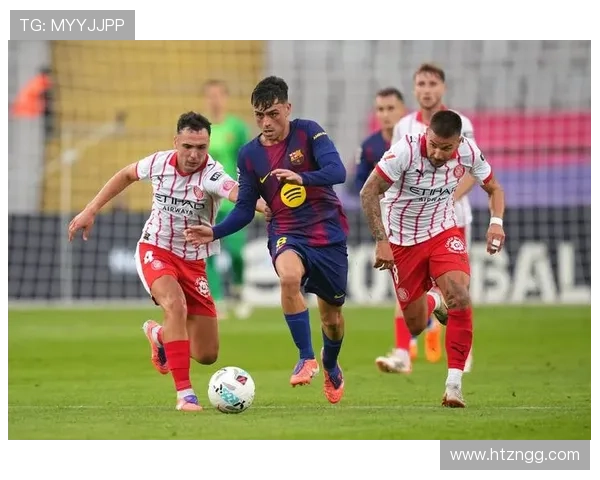 佩德里：新秀赛季即成为巴萨中场核心之一