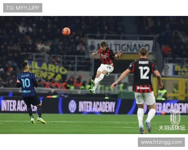 AC米兰高位压迫打法问题逐步反映,持续影响本赛季防守稳定性与争冠形势 AC米兰高位压迫打法问题逐步反映,持续影响本赛季防守稳定性与争冠形势